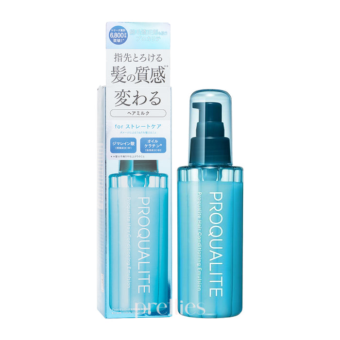 Utena Proqualite Hair Maintenance Emulsion 110ml (305823)