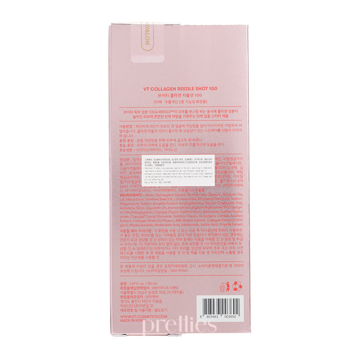 VT Collagen Reedle Shot 100 50ml (Pink)