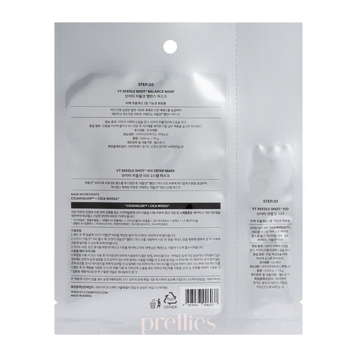 VT Mild Reedle Shot 100 2 - Step Mask 1 sheet x3 - Pretties.com.hk