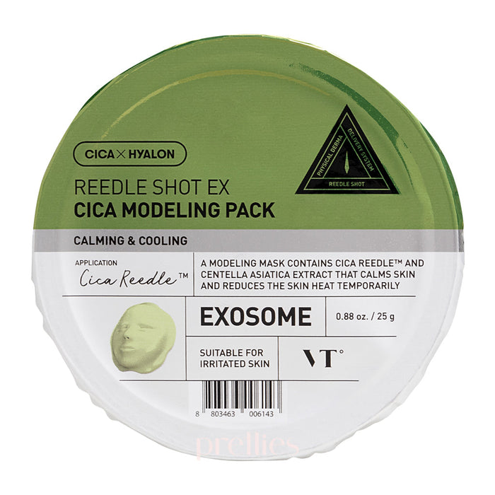 VT Cosmetics Reedle Shot EX Cica Modelling Pack 25g