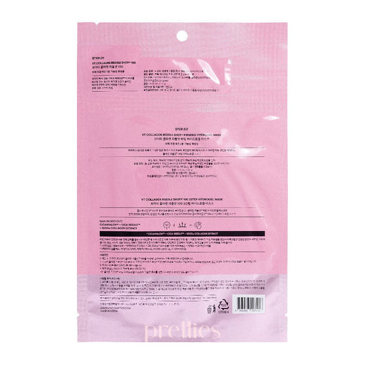 VT Collagen Reedle Shot 100 2Step Hydrogel Mask 1pc 