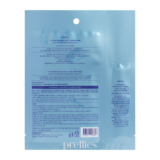 VT Hydrop Reedle Shot 100 2 - Step Mask (1pc) x3 - Pretties.com.hk