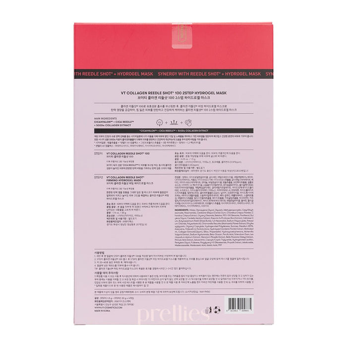 VT Collagen Reedle Shot 100 2Step Hydrogel Mask 4pcs