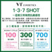 VT Reedle Shot 700 30ml 