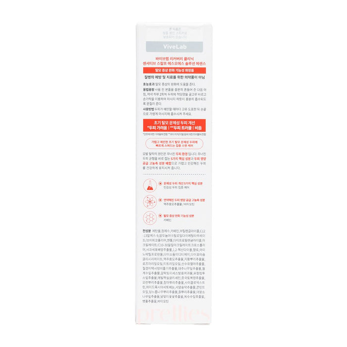 ViveLab Recovery Clinic Sensitive Scalp SOS Solution Essence 40ml