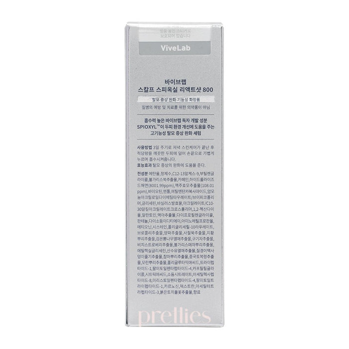 ViveLab Scalp Spioxyl React Shot 800 15ml