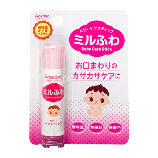 🎁 WAKODO Baby Care Stick (Lip) 5g (100% off) - Pretties.com.hk