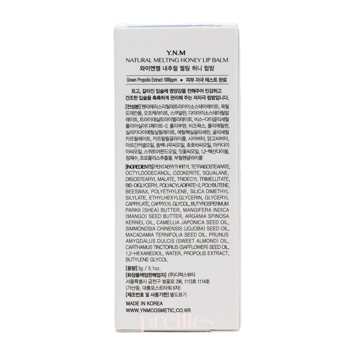 YNM Natural Melting Honey Lip Balm 3g