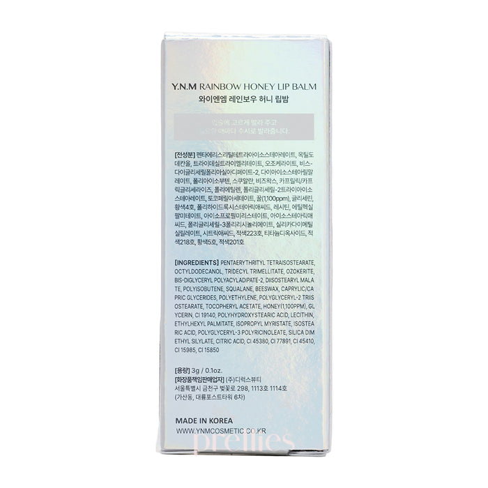 YNM Rainbow Honey Lip Balm 3g