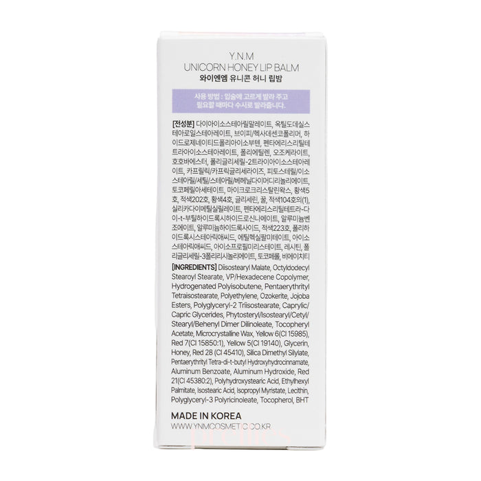 YNM Unicorn Honey Lip Balm 3g