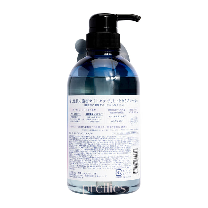 YOLU Calm Night Repair Shampoo - Neroli Peony Scent (For Perm or Colored Hair) 475ml