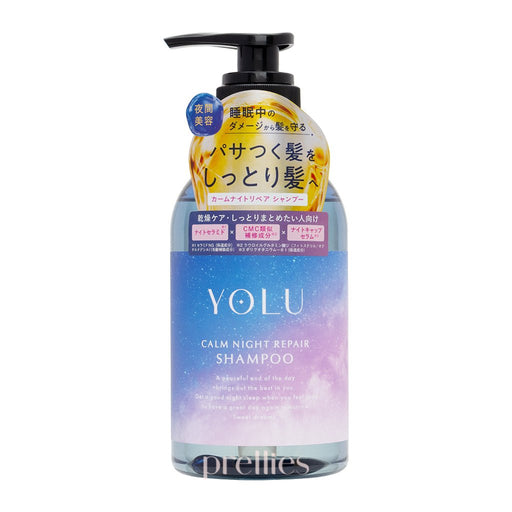 YOLU Calm Night Repair Shampoo - Neroli Peony Scent (For Perm or Colored Hair) 440ml (687732) - Pretties.com.hk