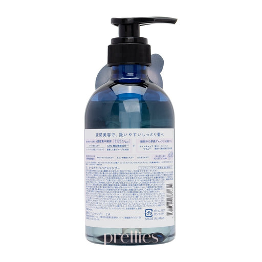 YOLU Calm Night Repair Shampoo - Neroli Peony Scent (For Perm or Colored Hair) 440ml (687732) - Pretties.com.hk