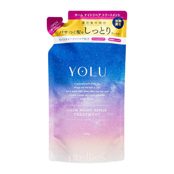 YOLU Calm 夜間柔順修復護髮素 - 橙花牡丹香氣 (電髮染後受損髮質) (補充裝) 400g
