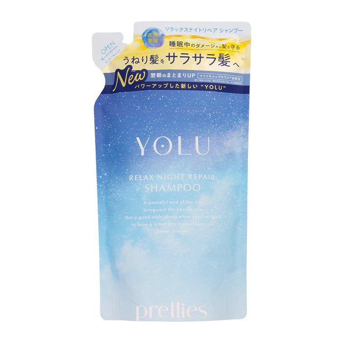 YOLU Relax Night Repair Shampoo - Pear Geranium Scent (For Uneven Curl Hair) (Refill) 370ml (688043) - Pretties.com.hk