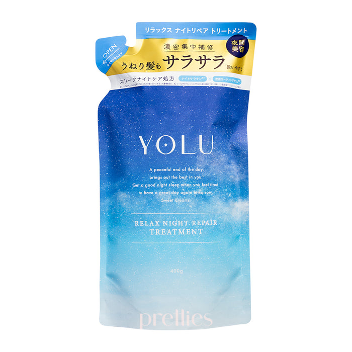 YOLU Relax Night Repair Treatment - Pear Geranium Scent (For Uneven Curl Hair) (Refill) 400g