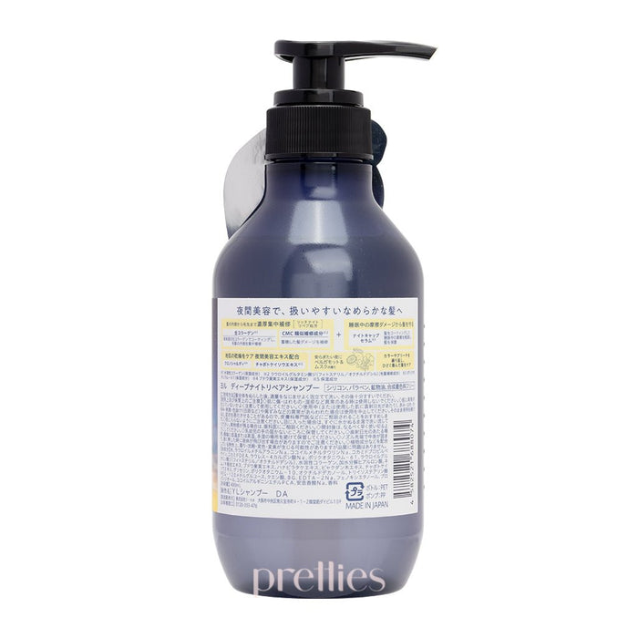 YOLU Deep Night Repair Shampoo - Bergamot Musk Scent 400ml