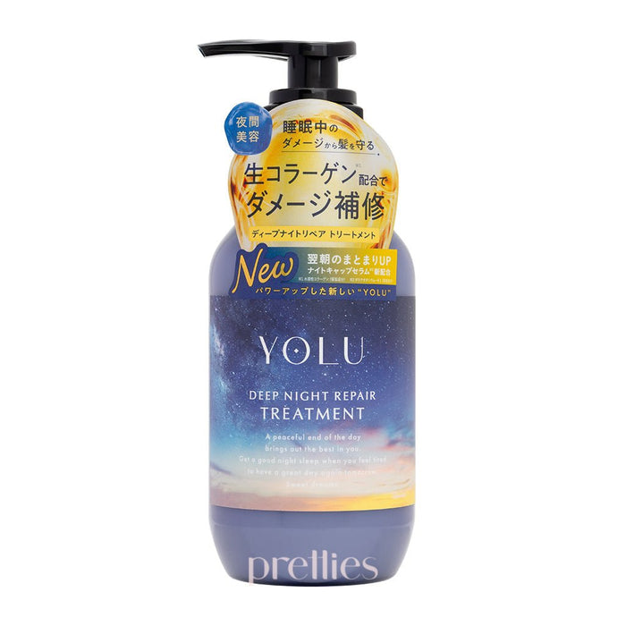 YOLU Deep Night Repair Treatment - Bergamot Musk Scent 400g
