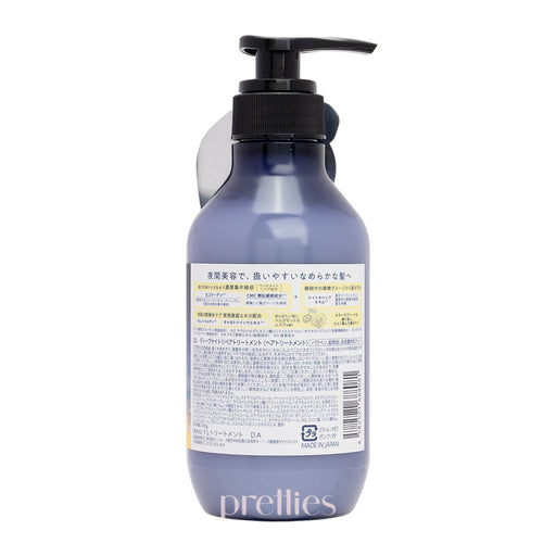 YOLU Deep Night Repair Treatment - Bergamot Musk Scent 400g