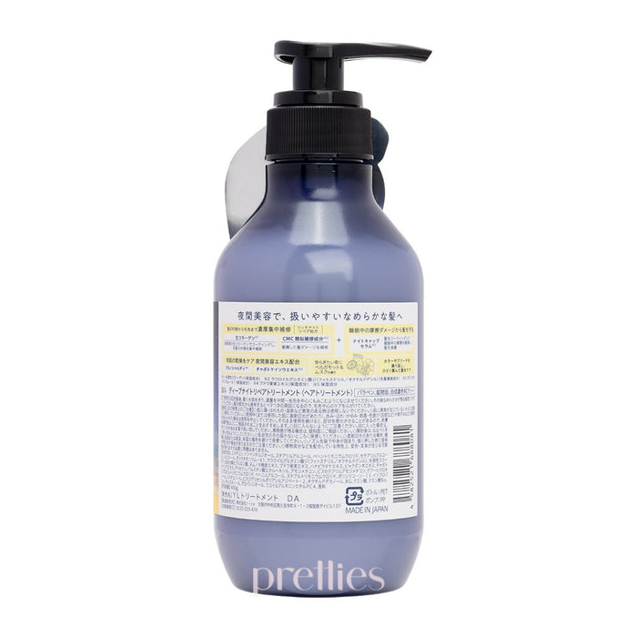 YOLU Deep Night Repair Treatment - Bergamot Musk Scent 400g