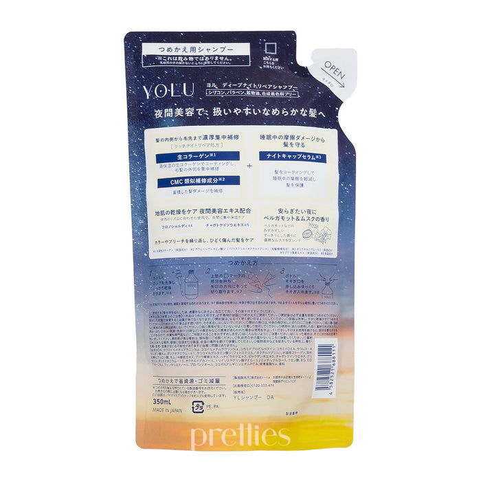 YOLU Deep Night Repair Shampoo - Bergamot Musk Scent (Refill) 350ml