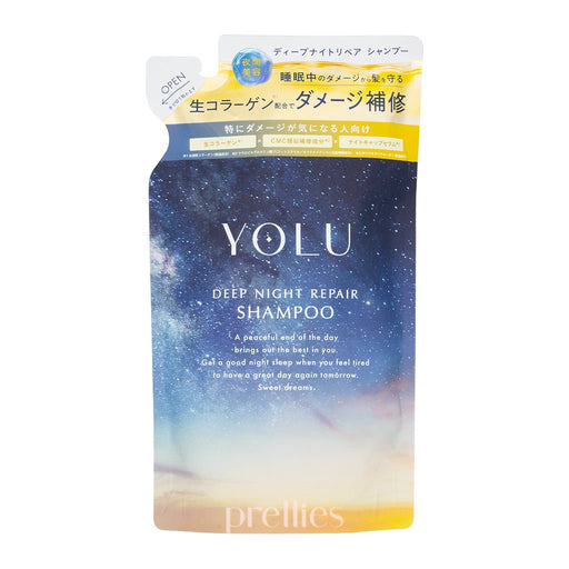 YOLU Deep Night Repair Shampoo - Bergamot Musk Scent (Refill) 350ml - Pretties.com.hk