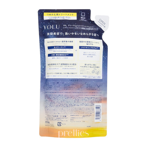 YOLU Deep Night Repair Treatment - Bergamot Musk Scent (Refill) 350g