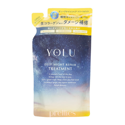 YOLU Deep Night Repair Treatment - Bergamot Musk Scent (Refill) 350g - Pretties.com.hk