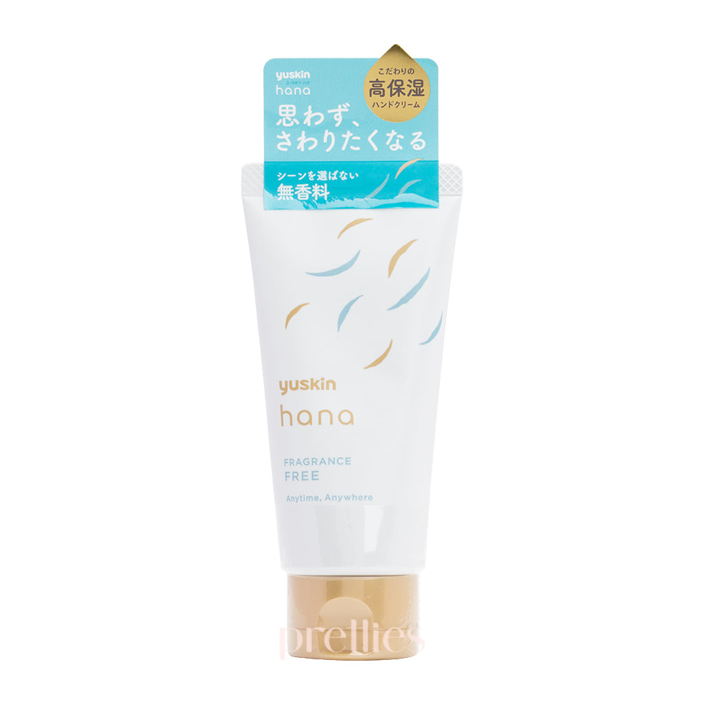YUSKIN Hana Hand Cream 50g - Fragrance-Free