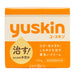 YUSKIN Body Lotion Cream 120g