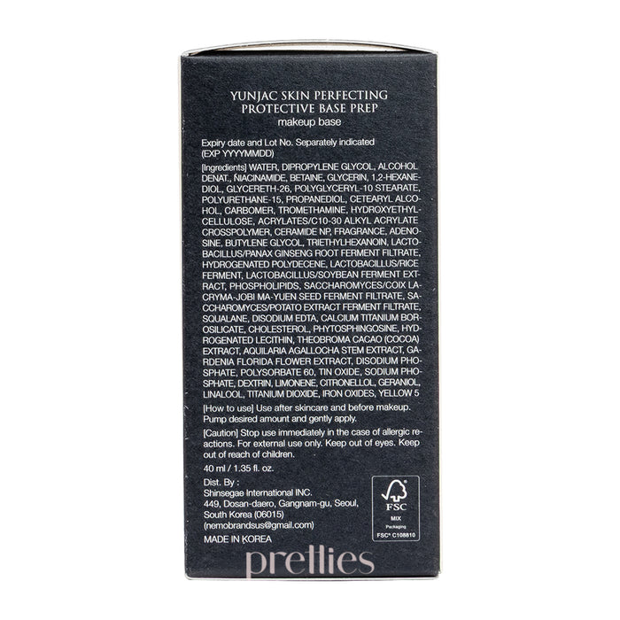 YUNJAC Skin Perfecting Protective Base Prep 40ML