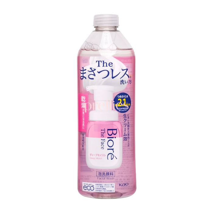 BIORE The Face Foaming Facial Wash (Deep Moist) 340ml (Refill) Pink