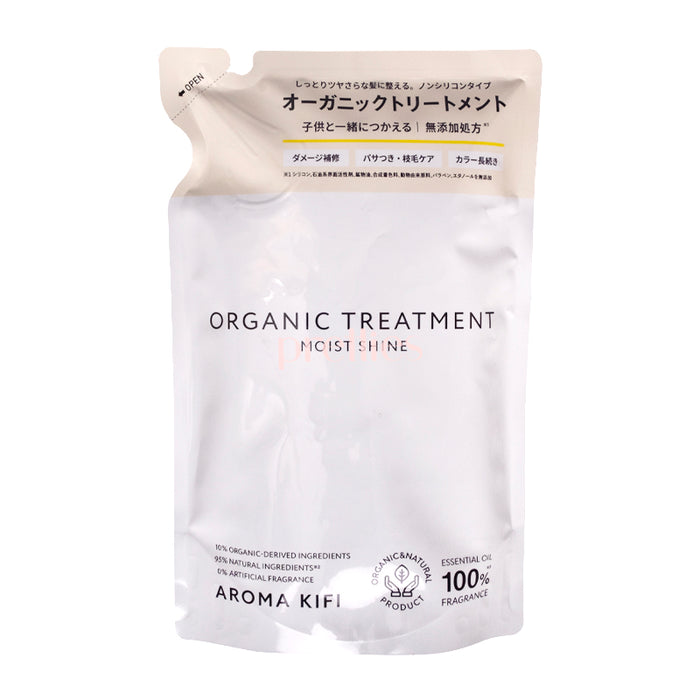 AROMA KIFI Organic Treatment Conditioner Moist Shine (Refill) 400ml