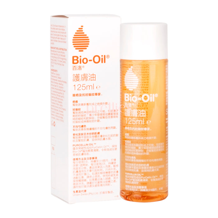 Bio Oil PurCellin Oil 125ml (New Version) (459019/111917)