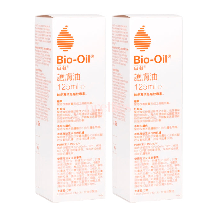 Bio Oil PurCellin Oil 125ml x2pcs (New Version) (459019/111917)