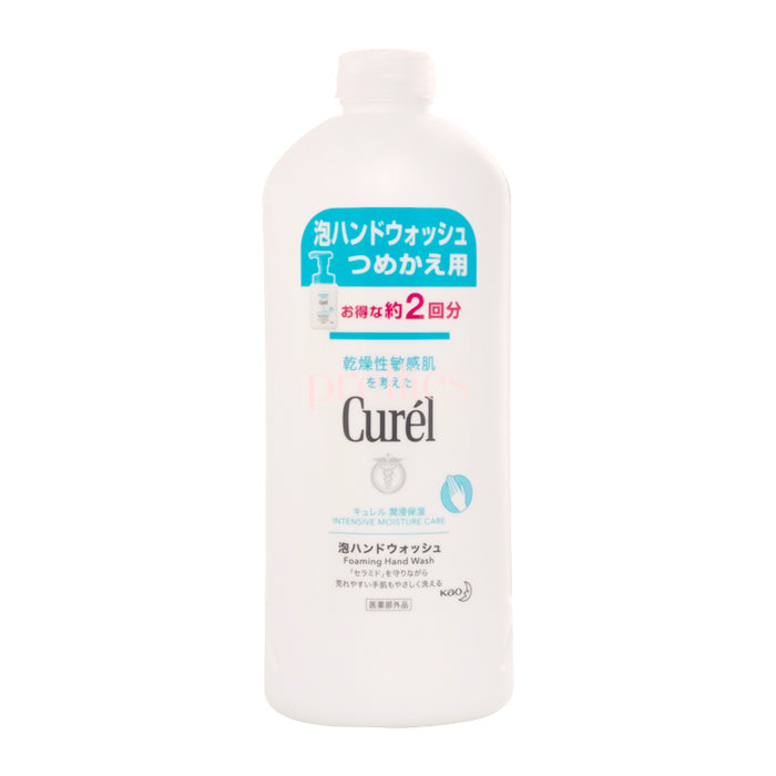 Curel Foaming Hand Wash (Refill) 450ml