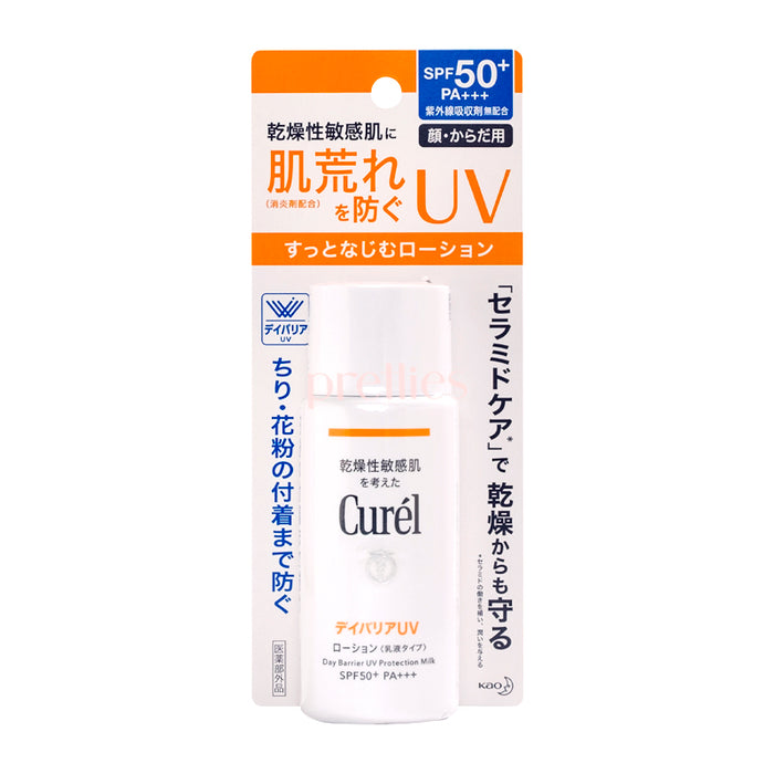 Curel UV lotion SPF50+ PA+++ (For Face_Body) 60ml
