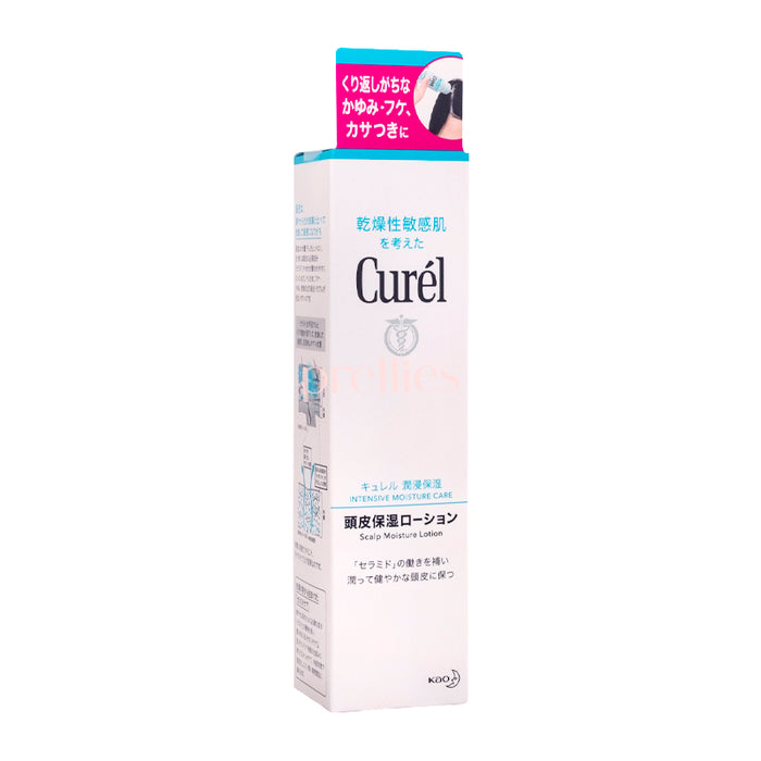 Curel 頭皮保濕乳液120ml