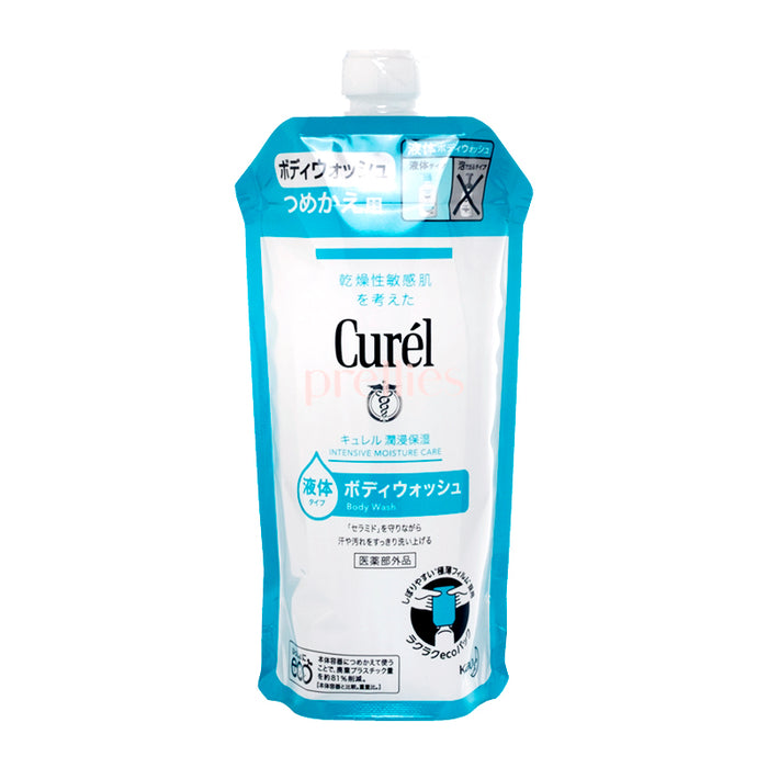 Curel Body Wash (Refill) 340ml NEW
