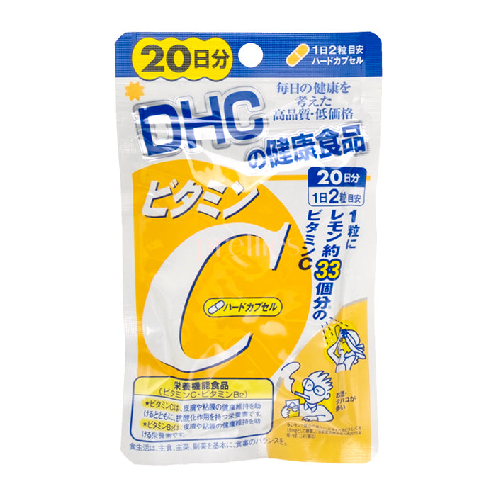 DHC - 維他命C補充食品 20日份 (40粒)