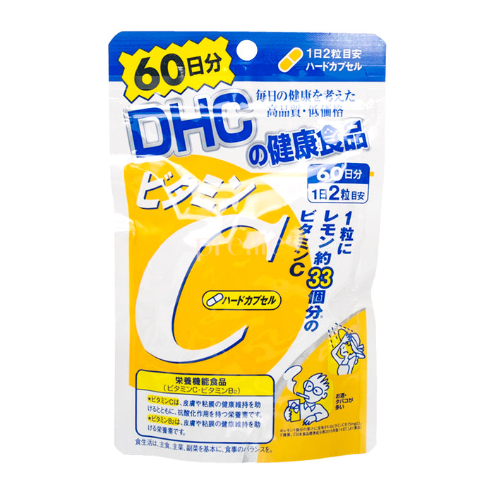 DHC Vitamin C 60 days-120 grain (404133)