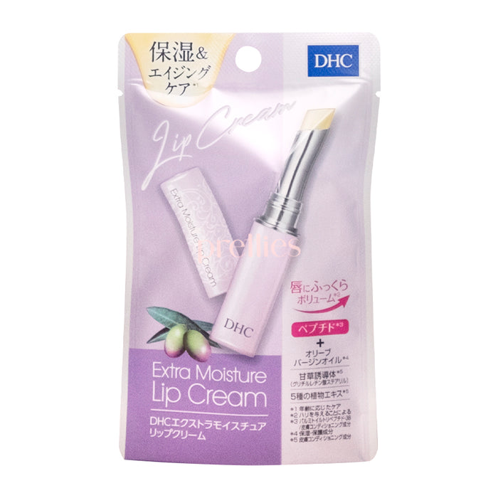 DHC Extra Moisture Lip Cream 1.5g