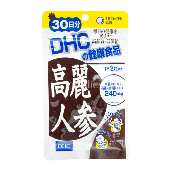 DHC Ginseng (30 days 60 grains)