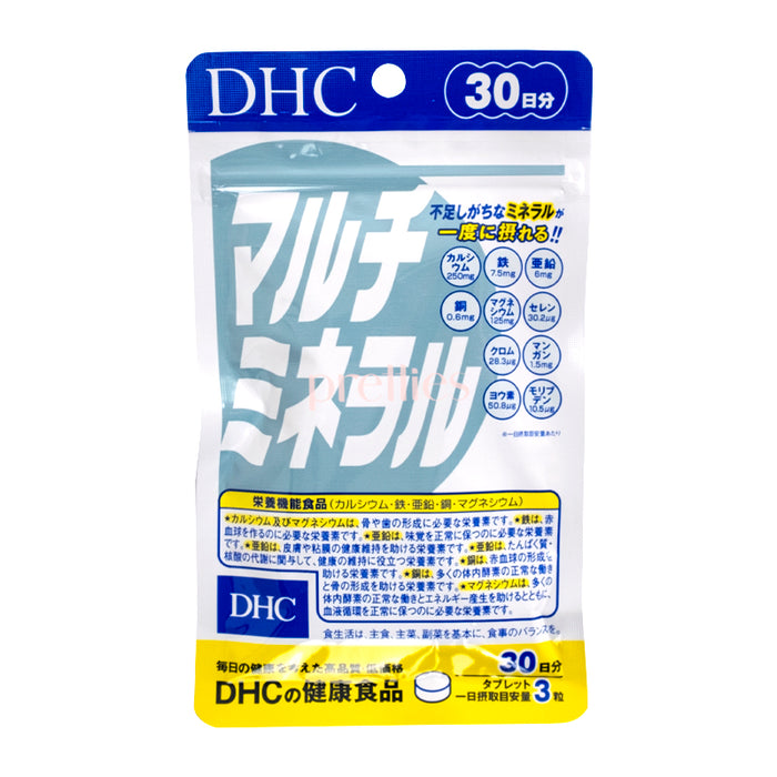 DHC 綜合礦物質 30日份 (90粒)