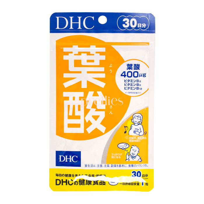 DHC 腹合維生素B葉酸片 (30日份)