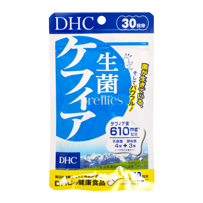 DHC 腸道消化乳酸益生菌 (30日份)