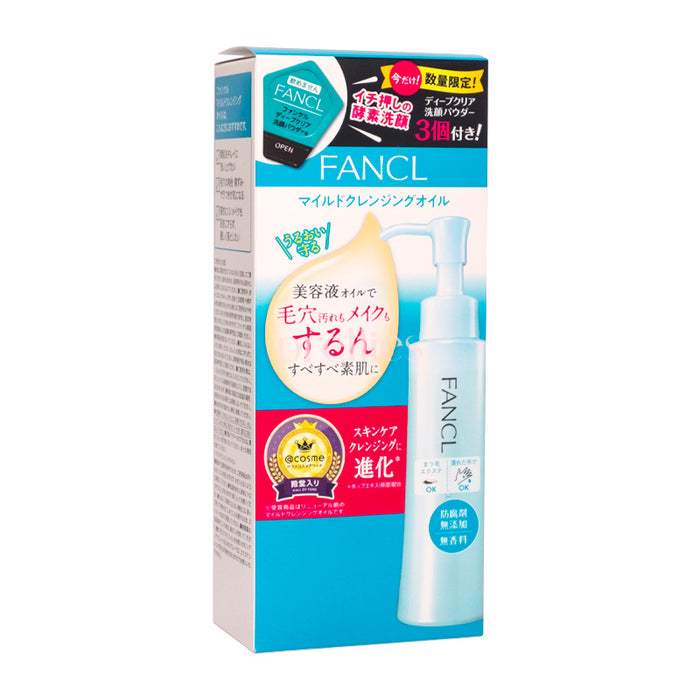 FANCL MCO 納米卸粧液 120ml (藥妝店版)