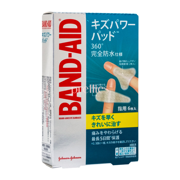 Johnson n Johnson Waterproof Band-aid (Fingers) 6pcs/box