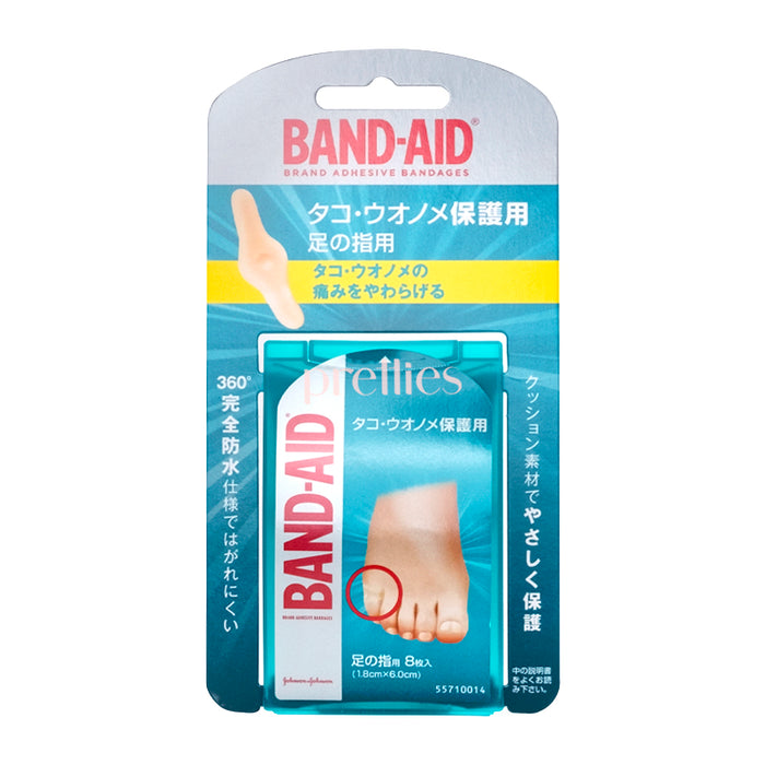 Johnson n Johnson Waterproof Band-aid (Toes) 8pcs/box