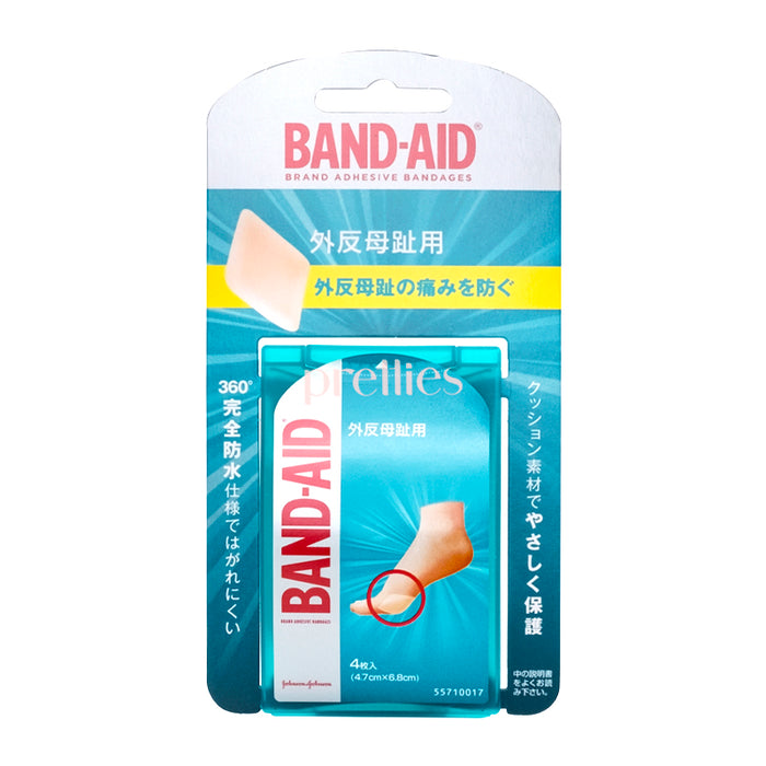 Johnson n Johnson Waterproof Band-aid (Bunion) 4pcs/box